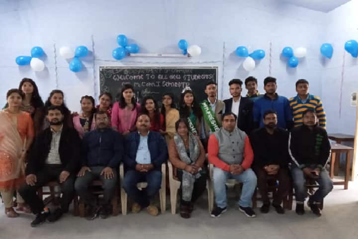 Dr Shivanand Nautiyal Government PG College campus in Karnaprayag, Uttarakhand, India — photo 3
