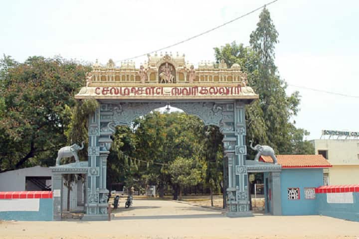 SSC Salem campus in Salem, Tamil Nadu, India — photo 2