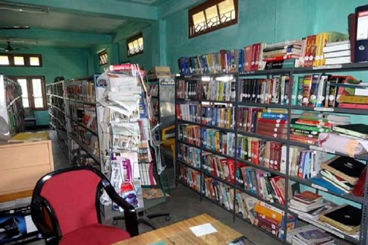 Kamrup College campus in Nalbari, Assam, India — photo 4