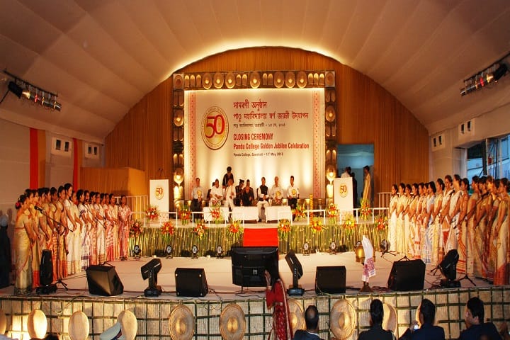 Pandu College campus in Guwahati, Assam, India — photo 3