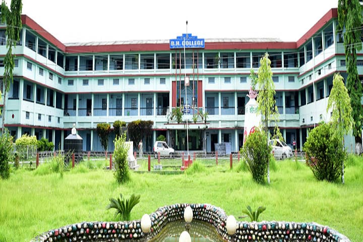 B H College campus in Barpeta, Assam, India — photo 3