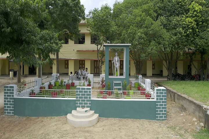 Laxmi Kanta College campus in Mayurbhanj, Odisha, India — photo 2