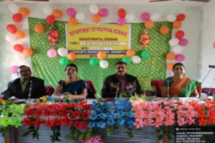 Laxmi Kanta College campus in Mayurbhanj, Odisha, India — photo 5