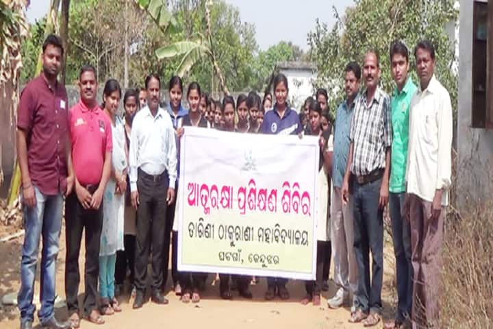 Tarini Thakurani Mahavidyalaya campus in Ghatgaon, Odisha, India — photo 5