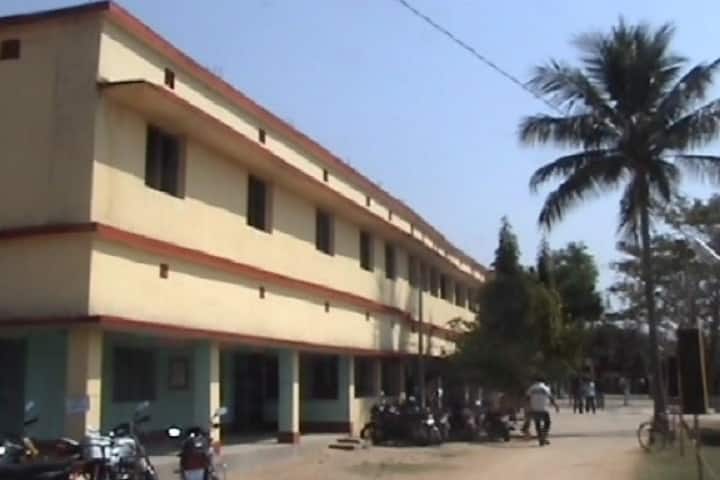 Kaptipada College campus in Nuasahi, Odisha, India — photo 3