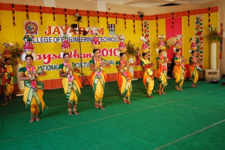 Jayaram College of Engineering and Technology campus in Tiruchirappalli, Tamil Nadu, India — photo 3