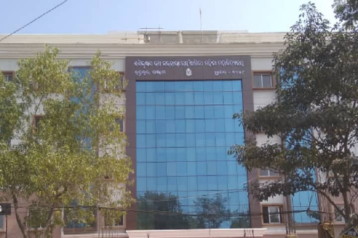 SBR Government Autonomous Women's College campus in Brahmapur, Odisha, India — photo 1