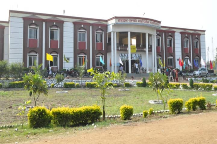 Sardar Vallabh Bhai Patel College campus in Mandleshwar, Madhya Pradesh, India — photo 1