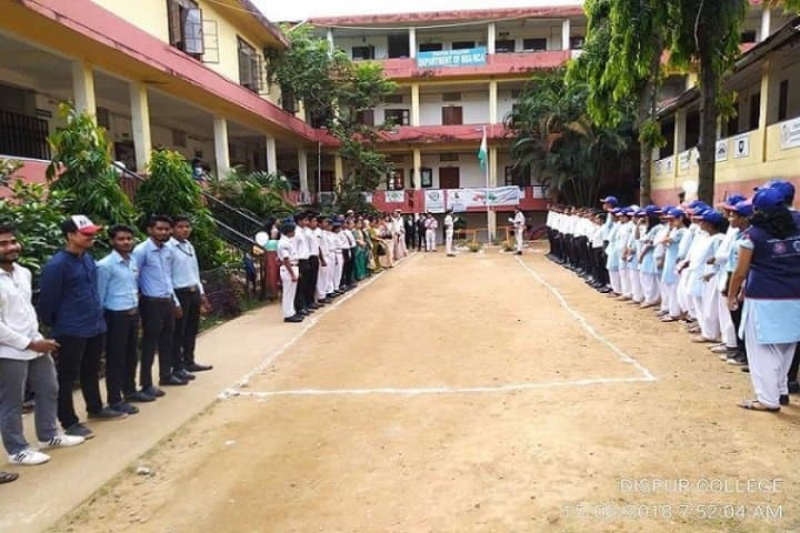 Dispur College campus in Guwahati, Assam, India — photo 2