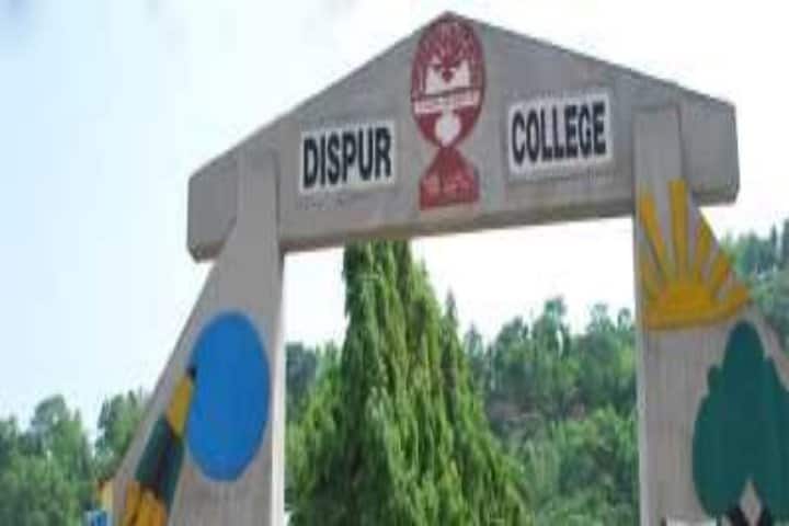 Dispur College campus in Guwahati, Assam, India — photo 3