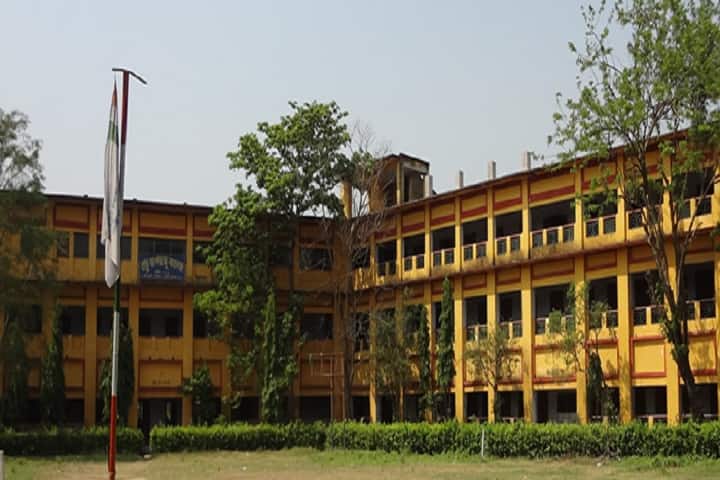 Prabhu Jagatbandhu College campus in Howrah, West Bengal, India — photo 1