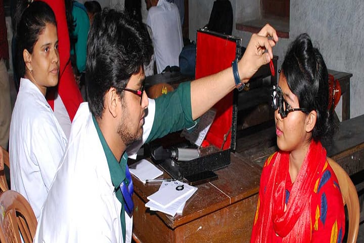 Prabhu Jagatbandhu College campus in Howrah, West Bengal, India — photo 4