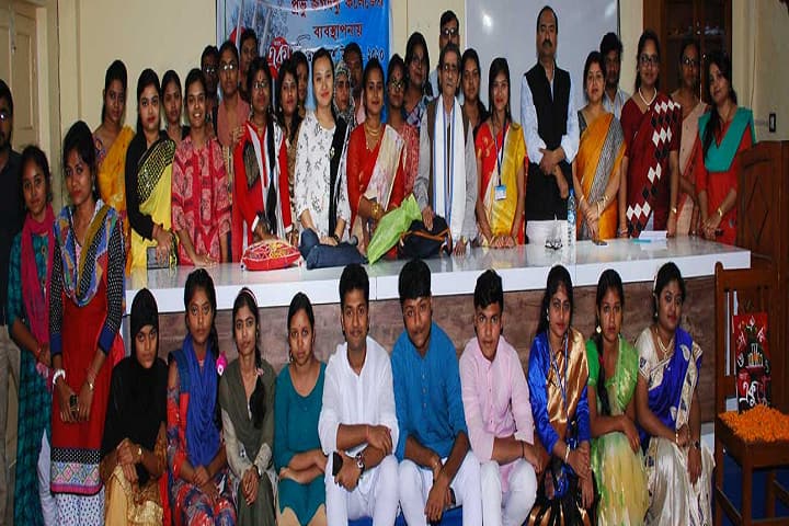 Prabhu Jagatbandhu College campus in Howrah, West Bengal, India — photo 5