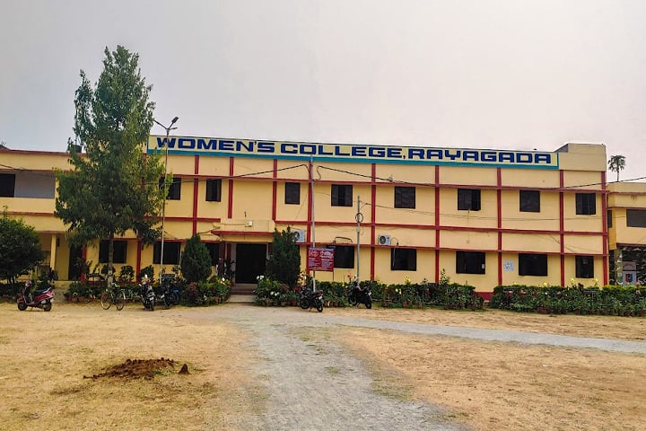 Women's College campus in Rayagada, Odisha, India — photo 2