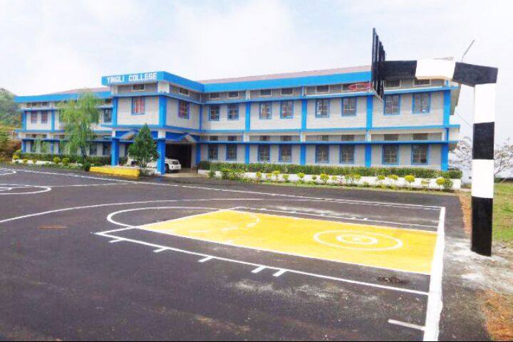 Yingli College campus in Longleng, Nagaland, India — photo 1
