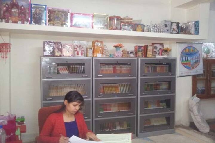 Omshree Mahavidyalaya campus in Sagar, Madhya Pradesh, India — photo 2