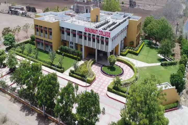 Saraswati College campus in Shegaon, Maharashtra, India — photo 1