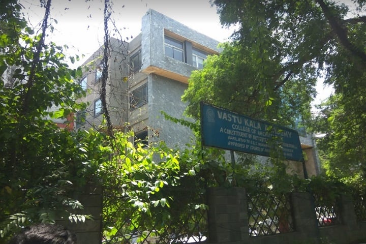 Vastu Kala Academy campus in New Delhi, Delhi, India — photo 1