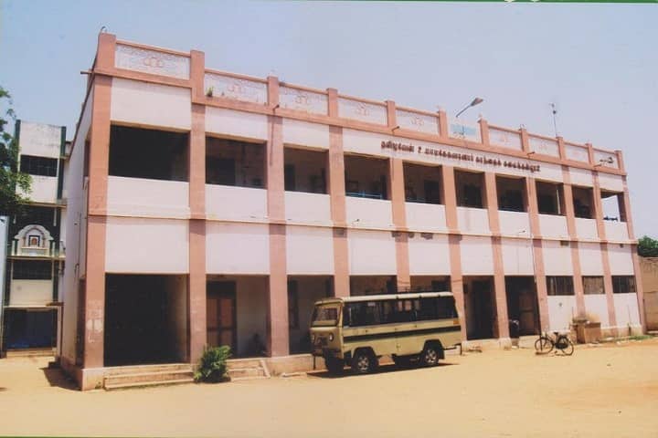 TUK Arts College campus in Thanjavur, Tamil Nadu, India — photo 6