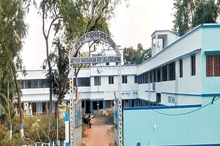 Joypur Panchanan Roy College campus in Howrah, West Bengal, India — photo 2