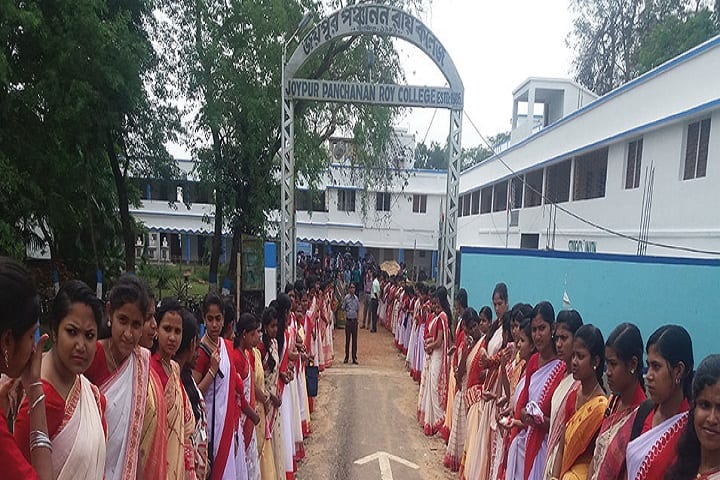 Joypur Panchanan Roy College campus in Howrah, West Bengal, India — photo 3