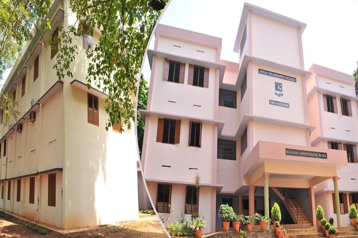 Annai Velankanni College campus in Kanyakumari, Tamil Nadu, India — photo 2