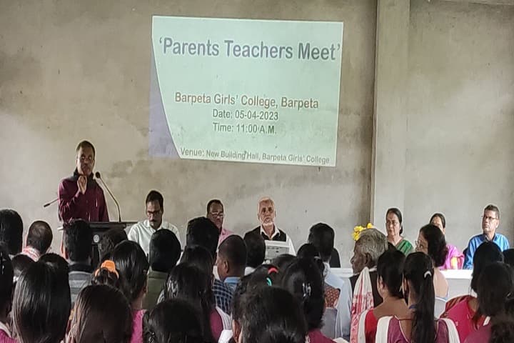 Barpeta College campus in Barpeta, Assam, India — photo 4