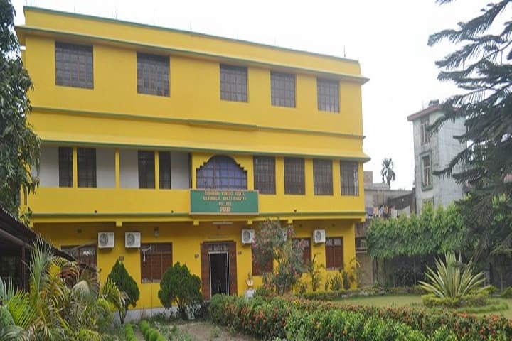 Dr Kanailal Bhattacharya College campus in Howrah, West Bengal, India — photo 1