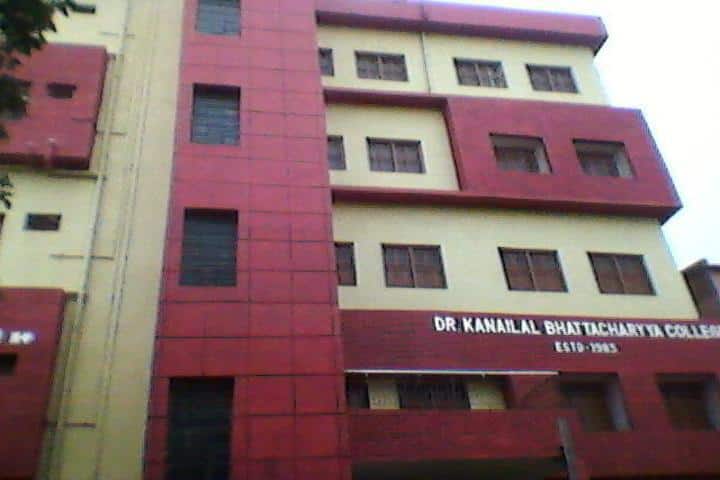 Dr Kanailal Bhattacharya College campus in Howrah, West Bengal, India — photo 2