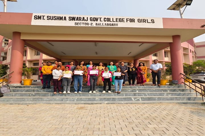 Smt Sushma Swaraj Government College for Girls campus in Faridabad, Haryana, India — photo 1