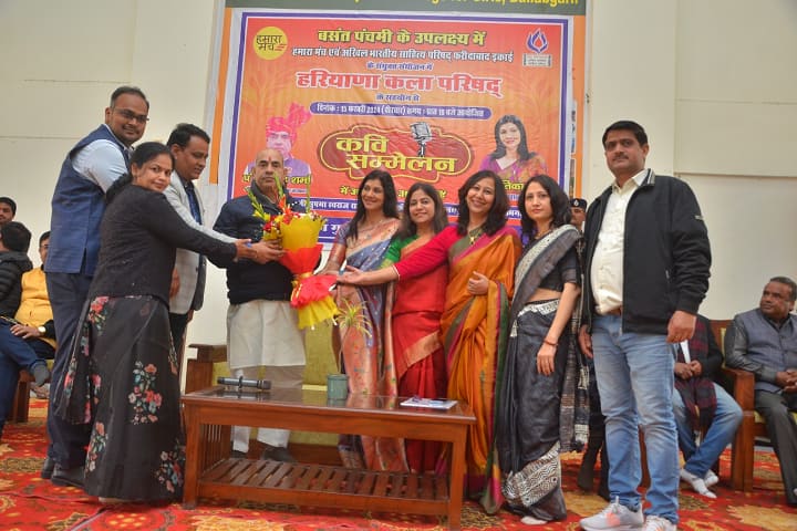 Smt Sushma Swaraj Government College for Girls campus in Faridabad, Haryana, India — photo 2