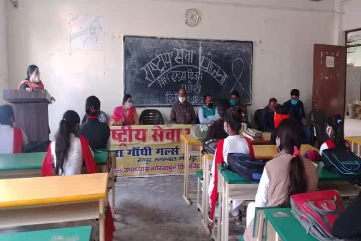 Indira Gandhi Girls Degree College campus in Gorakhpur, Uttar Pradesh, India — photo 3