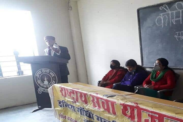 Indira Gandhi Girls Degree College campus in Gorakhpur, Uttar Pradesh, India — photo 5
