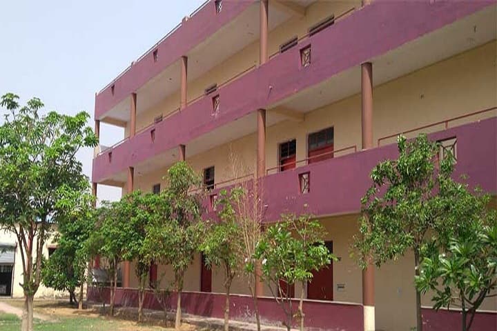 Rohitash Degree College campus in Mahendragarh, Haryana, India — photo 1