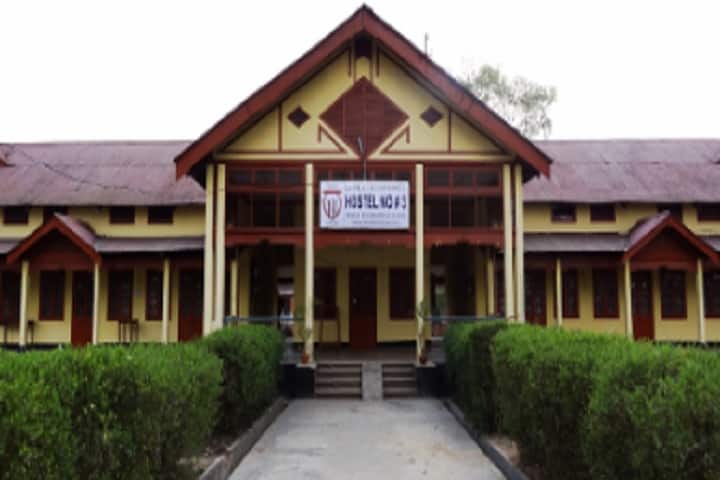 JEC Jorhat campus in Jorhat, Assam, India — photo 5
