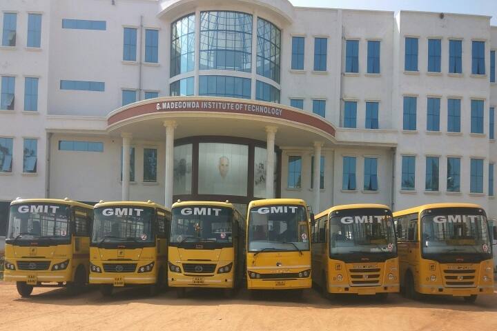 GMIT Mandya campus in Mandya, Karnataka, India — photo 5