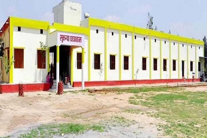 Kanya Mahavidyalaya campus in Sonipat, Haryana, India — photo 4