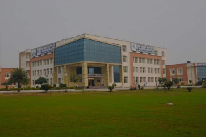 Guru Nanak Institute of Higher Education campus in Sonipat, Haryana, India — photo 1