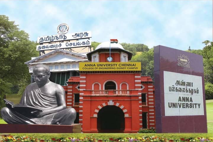 Anna University campus in Chennai, Tamil Nadu, India — photo 4