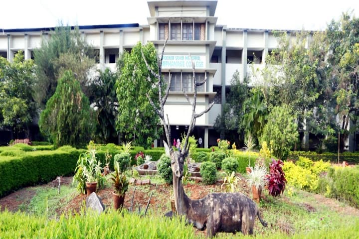 PSMO Tirurangadi campus in Tirurangadi, Kerala, India — photo 1