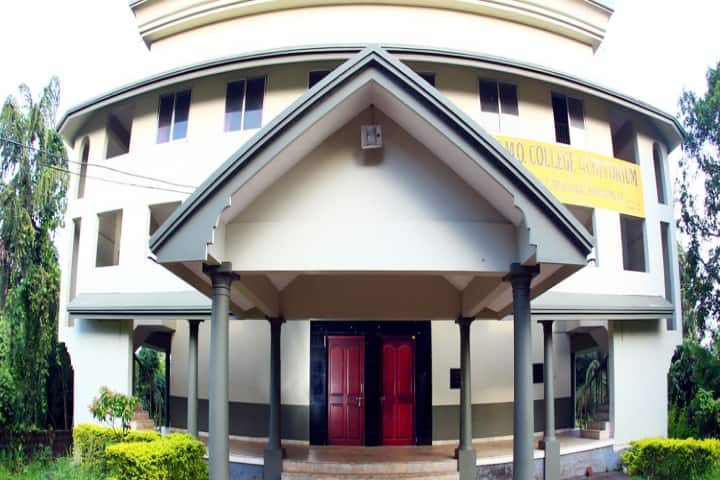 PSMO Tirurangadi campus in Tirurangadi, Kerala, India — photo 3