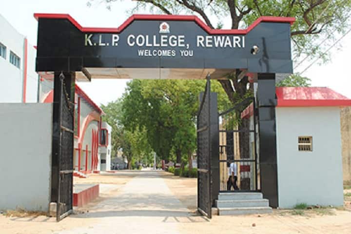 Kishan Lal Public College campus in Rewari, Haryana, India — photo 2