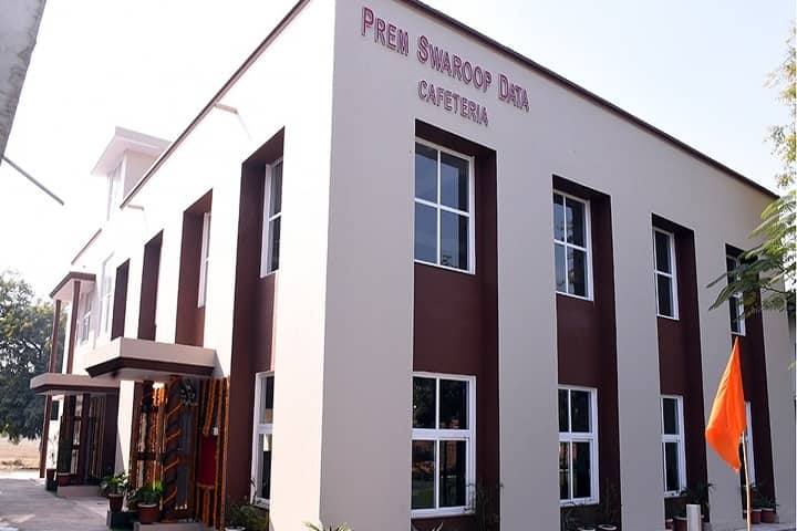 Kishan Lal Public College campus in Rewari, Haryana, India — photo 4