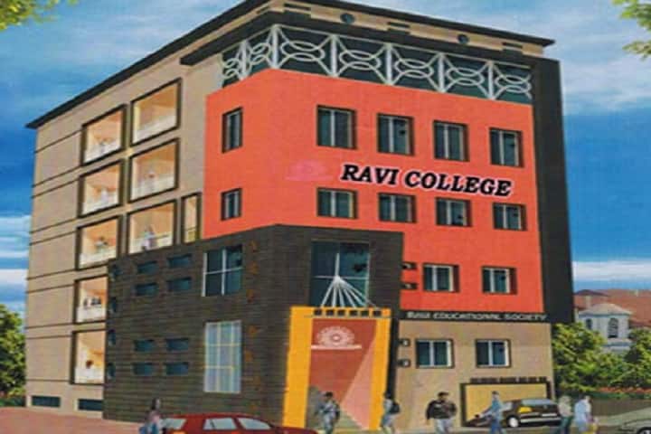 Ravi College campus in Kolar, Karnataka, India — photo 1
