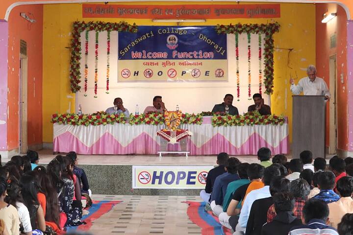 Saraswati College of Commerce BBA and IT campus in Junagadh, Gujarat, India — photo 5