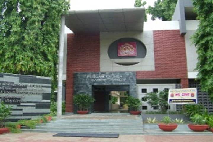 Maniben Bhikhabhai College of Commerce and Shri Goswami MN Lalji Arts College, Dehgam campus in Gandhinagar, Gujarat, India