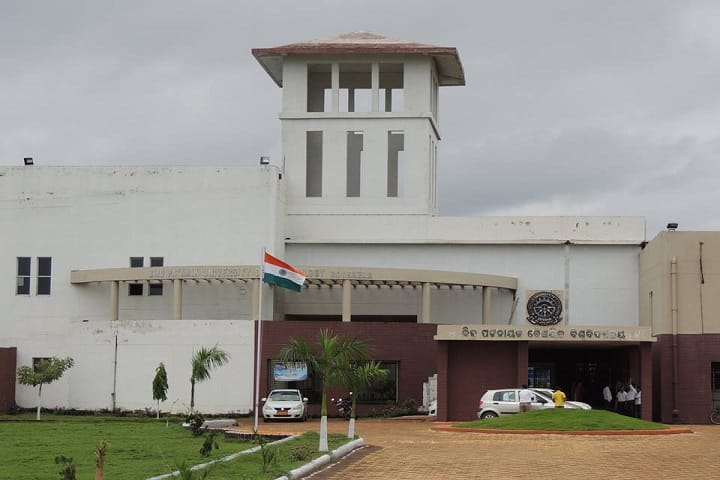 BPUT Rourkela campus in Rourkela, Odisha, India