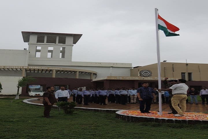 BPUT Rourkela campus in Rourkela, Odisha, India — photo 4