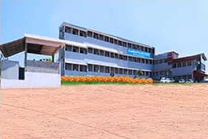 Dr Ambedkar Arts and Science College campus in Kasaragod, Kerala, India — photo 1