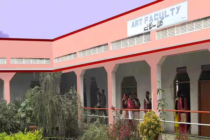 Babua Ji PG College campus in Deoria, Uttar Pradesh, India — photo 1